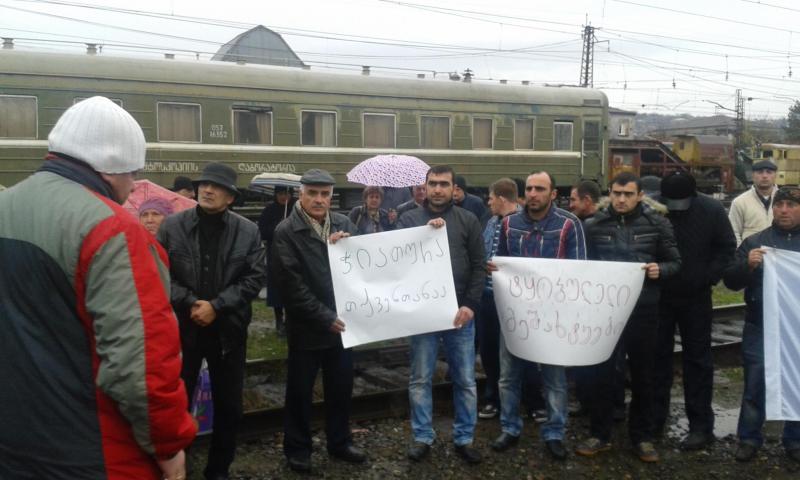 Striking rail workers, Georgia