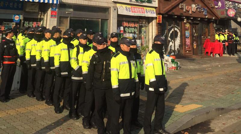 Korean police arrested KCTU members during November 2015 rally and later raided KCTU office