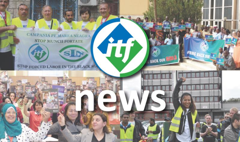 ITF news