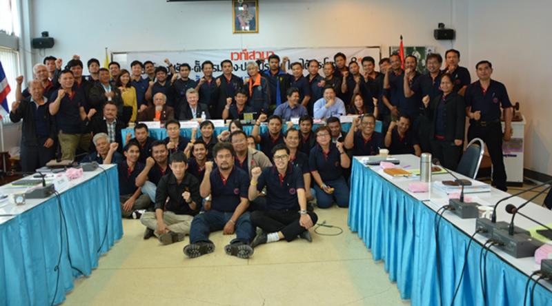 SRUT officers and activists fighting Thai government rail privatisation plans