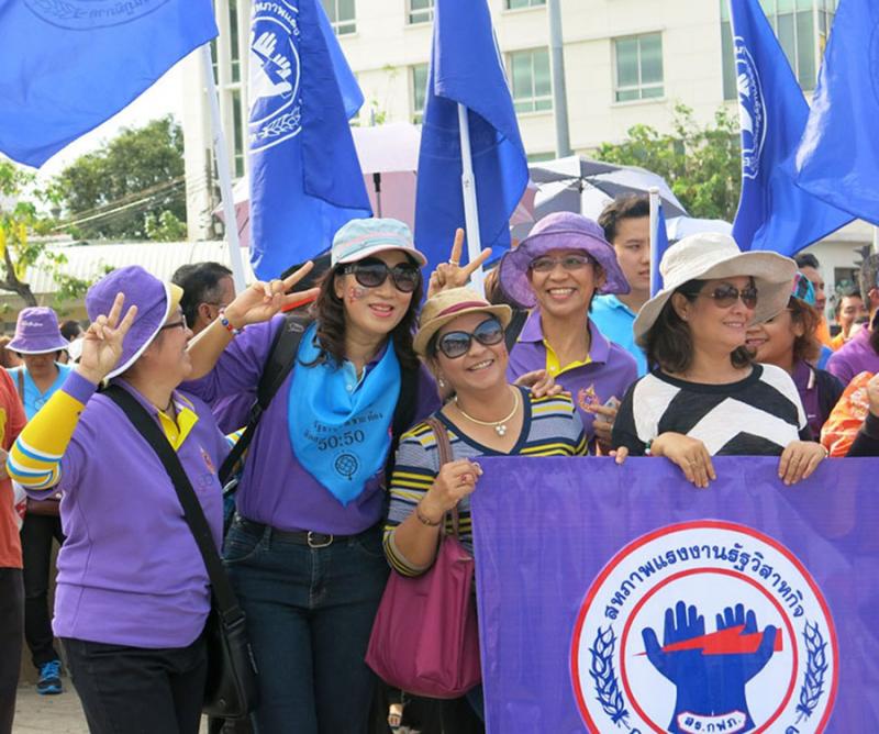Thai trade unionists celebrate International Women’s Day in 2015